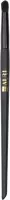 AURI - Pro Precision Eye Brush - Professional Make-Up Brush - Eye shadow brush - 204