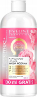 EVELINE - FaceMed + Anti Pollution Rose Detox - Nawilżająco-kojąca woda różana do twarzy