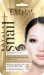 Eveline Cosmetics - ROYAL SNAIL ANTI-AGE SHEET MASK - Intensively regenerating, anti-wrinkle face mask
