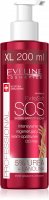Eveline Cosmetics - Extra Soft SOS - Intensywnie regenerujący krem-opatrunek do rak - 200 ml