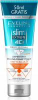 EVELINE - SLIM EXTREME 4D PROFESSIONAL - Diamentowy peeling antycellulitowy do ciała - 250 ml