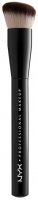 NYX Professional Makeup - CAN`T STOP WON`T STOP - FOUNDATION BRUSH - Foundation brush