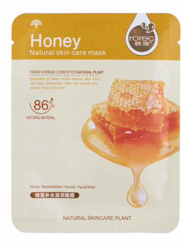Rorec - Honey Natural Skin Care Mask - Moisturizing face