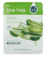 Rorec - Aloe Vera Natural Skin Care Mask - Moisturizing face mask with aloe vera extract