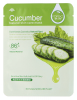 Rorec - Cucumber Natural Skin Care Mask - Moisturizing sheet face mask with cucumber extract
