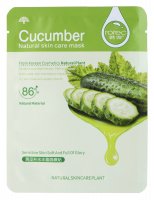 Rorec - Cucumber Natural Skin Care Mask - Nawilżająca maseczka w płacie z ekstraktem z ogórka