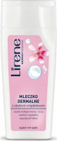 Lirene - Mleczko dermalne do demakijażu z olejkiem migdałowym - 200 ml