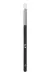 Hulu - Brush for applying and blending eye shadows - P86