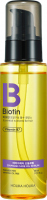 Holika Holika - BIOTIN - DAMAGE CARE OIL SERUM - Nawilżająco-odżywcze serum do włosów zniszczonych - 80 ml