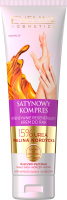 Eveline Cosmetics - SATYNOWY KOMPRES - Intensywnie regenerujący krem do rąk - 100 ml