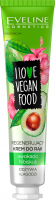 Eveline Cosmetics - I LOVE VEGAN FOOD - Regenerujący krem do rąk - Awokado & Hibiskus - 50 ml