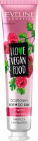 Eveline Cosmetics - I LOVE VEGAN FOOD - Nawilżająco-wygładzający ochronny krem do rąk - Malina & Kolendra - 50 ml