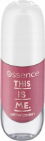 Essence - This Is Me Nail Polish - Żelowy lakier do paznokci