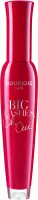 Bourjois - BIG LASHES OH, OUI! MASCARA - Volumizing mascara