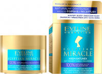 Eveline Cosmetics - EGYPTIAN MIRACLE - Krem-Ratunek do twarzy, ciała i włosów - 40 ml