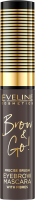 Eveline Cosmetics - BROW & GO Eyebrow Mascara - Mascara for eyebrows - 02 - DARK - 02 - DARK