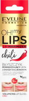 Eveline Cosmetics - OH! MY LIPS - LIP MAXIMIZER - Błyszczyk powiększający usta - Papryczki Chili