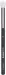 Clavier - CONCEALER BRUSH - Pędzel do płynnych i kremowych kosmetyków - 142C