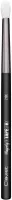 Clavier - MINI TAPERED BRUSH - Brush for precise applying of shadows - 219C