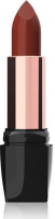 Golden Rose - Satin Lipstick - Satin lipstick - 23 - 23