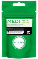 Ecocera - MEDI MASK WITH ACTIVATED CHARCOAL - Maska z węglem aktywnym - 50 g