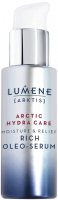 LUMENE - ARKTIS - ARCTIC HYDRA CARE - RICH OLEO-SERUM - Nawilżająco-łagodzące bogate serum olejowe do twarzy - 30 ml
