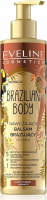 EVELINE - BRAZILIAN BODY - Nawilżający balsam brązujący do ciała 5w1 - 200 ml