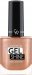 Golden Rose - Extreme Gel Shine Nail Color - Żelowy lakier do paznokci - 40