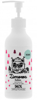 YOPE - NATURALNY BALSAM DO RĄK - Zimowa Herbata - 300 ml