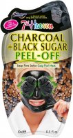 7th Heaven (Montagne Jeunesse) - Charcoal + Black Sugar Peel Off Mask - Cleansing and detoxifying face mask with active charcoal - Peel Off