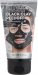 7th Heaven (Montagne Jeunesse) - Activated Charcoal Black Clay Peel Off - Cleansing black clay mask for men - Peel Off - 125 ml