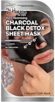 7th Heaven (Montagne Jeunesse) - Charcoal Black Detox Sheet Mask - Detoxifying charcoal mask for men
