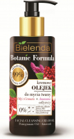 Bielenda - Botanic Formula - Facial Cleansing Cream - Pomegranate Oil + Amaranth - Kremowy Olejek do mycia twarzy - Olej z granatu + Amarnatus - 140 ml