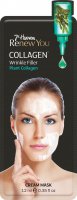 7th Heaven (Montagne Jeunesse) - Renew You - Collagen - Wrinkle Filler - Cream Mask - Anti-wrinkle face mask with collagen