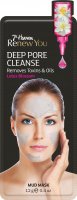 7th Heaven (Montagne Jeunesse) - Renew You - Deep Pore Cleansing - Mud Mask - Detoxifying and cleansing face mask