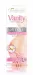 Bielenda - Vanity Professional - Soft Expert - Ultra Nourishing Hair Removal Set - Ultra odżywczy zestaw do depilacji ciała 
