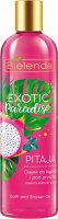 Bielenda - Exotic Paradise - Bath and Shower Oil - Pitaya - Bath and shower oil with pitai extract - 400 ml