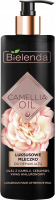 Bielenda - CAMELLIA OIL - Luxurious Make-up Remove Milk - Luksusowe mleczko do demakijażu - 200 ml