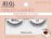 ARDELL - Naked Lashes  - 420