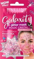Eveline Cosmetics - GALAXITY - Glitter Mask - Magic Cristal - Wygładzająca maseczka do twarzy - 10 ml
