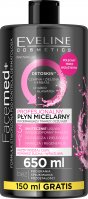 Eveline Cosmetics - FaceMed+ - Profesjonalny płyn micelarny - 650 ml