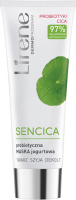 Lirene - SENCICA - Probiotyczna maska jogurtowa - 50 ml