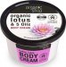 ORGANIC SHOP - Lotus Indien Body Cream - Organic Lotus & 5 Oils - Indian lotus body cream - 250 ml