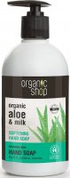 ORGANIC SHOP - SOFTENING HAND SOAP - Softening liquid hand soap with aloe - Barbados Aloe - 500 ml