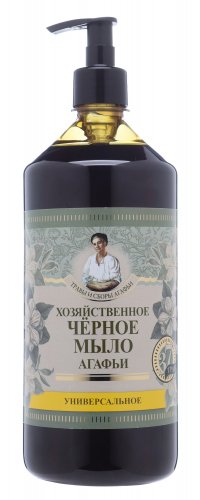 Agafia - Bania Agafii - Uniwersalne czarne mydło - Gospodarcze - 1000 ml