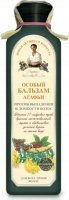 Agafia - Recipes Babuszki Agafii - Herbal hair balm - Against hair loss - 350 ml