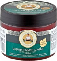 Agafia - Bania Agafii - Cedar hair and body soap - 300 ml