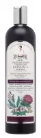 Agafia - Recipes of Babushka Agafii - Traditional Siberian No3 hair conditioner - Anti-hair loss - 550 ml