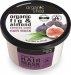ORGANIC SHOP - Express Shine Hair Mask - Organic Fig & Almond - Maska do włosów grecka figa - 250 ml