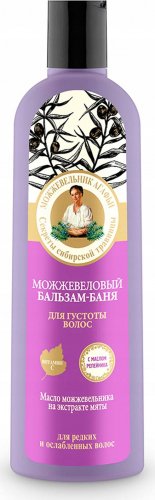 Agafia - Bania Agafii - Jałowcowy balsam przeciw wypadaniu włosów - 280 ml